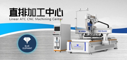 一臺數(shù)控開料機(jī)能完成開料鉆孔切割雕刻
