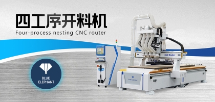 低價開料機真的劃算嗎？揭秘便宜背后的秘密！