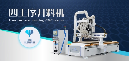 遇到數控家具開料機主軸故障，如何進行排查解決？
