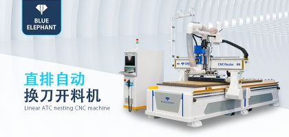 全自動(dòng)木工開料機(jī)的性能優(yōu)勢是什么