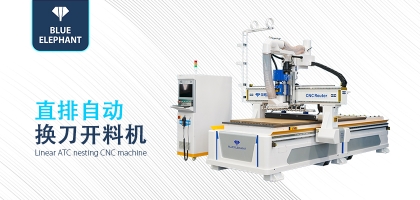 木工開(kāi)料機(jī)高效無(wú)塵減少灰塵滋生