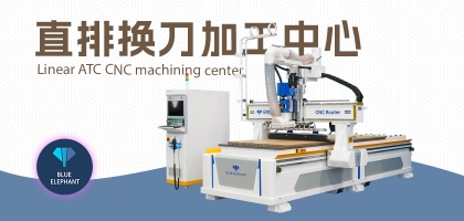 家具板材開(kāi)料打孔的設(shè)備具體是什么