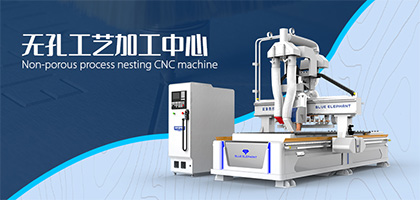 全自動(dòng)板式家具開(kāi)料機(jī)在家具生產(chǎn)效率提升，作出了哪些變化