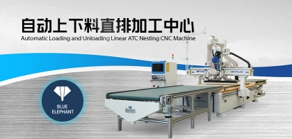 同樣都是木工機(jī)械，數(shù)控開料機(jī)與雕刻機(jī)有什么不同？