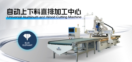 如何防止數(shù)控開料機(jī)過熱