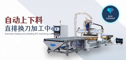 1328直排數(shù)控開料機的優(yōu)勢是什么？上手快嗎？