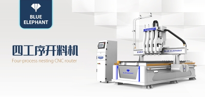 哪些要素會(huì)影響開料機(jī)廠家對(duì)產(chǎn)品的定價(jià)？