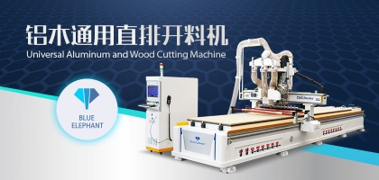 數(shù)控開料機(jī)潤滑保養(yǎng)的五大誤區(qū)，你中招了嗎？