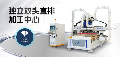 什么樣的家具廠適合使用雙機(jī)頭數(shù)控開料機(jī)