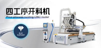 干貨滿滿！全屋定制開料機(jī)臺(tái)面無吸力怎么辦？