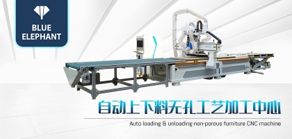 這份數(shù)控木工開(kāi)料機(jī)使用指南請(qǐng)查收！