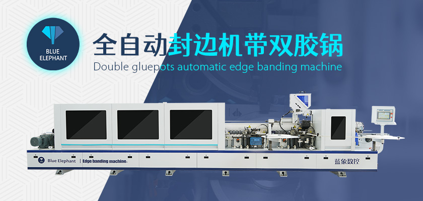 數(shù)控六面鉆 數(shù)控六面鉆