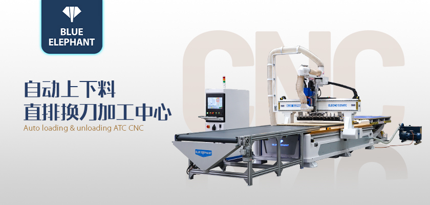 藍(lán)象自動(dòng)上下料數(shù)控開(kāi)料機(jī) 數(shù)控開(kāi)料機(jī)