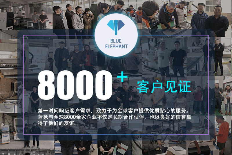 6-客戶(hù)好評(píng)01 6-客戶(hù)好評(píng)01