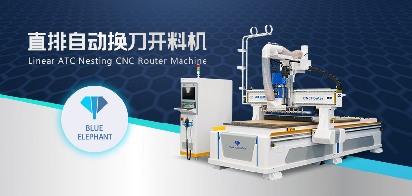 直排自動換刀開料機-1 直排自動換刀開料機-1