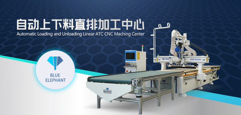 數(shù)控家具開料機(jī)